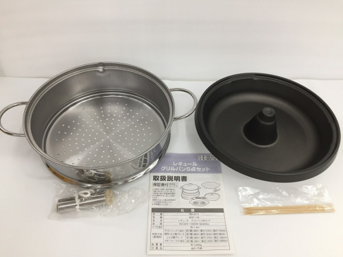 レギュールの鶴ヶ島　中古家電