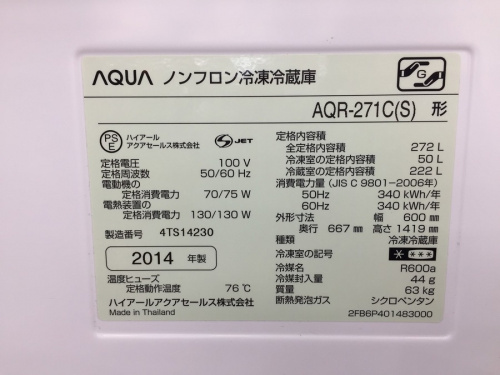 19年11月09日：画像６