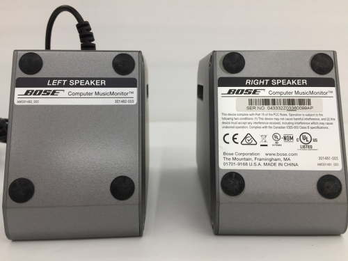 BOSEの鶴ヶ島 中古家電