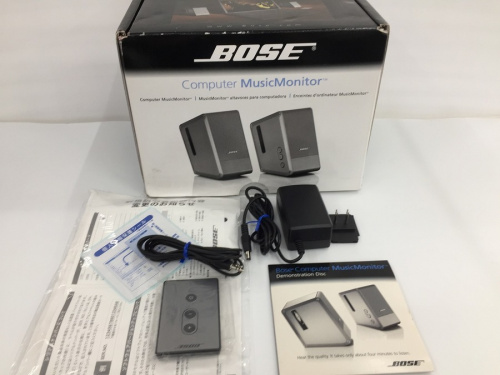 鶴ヶ島 中古家電