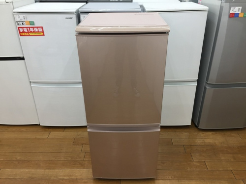 キッチン家電の冷蔵庫