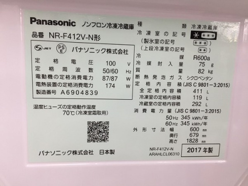 19年12月21日：画像６