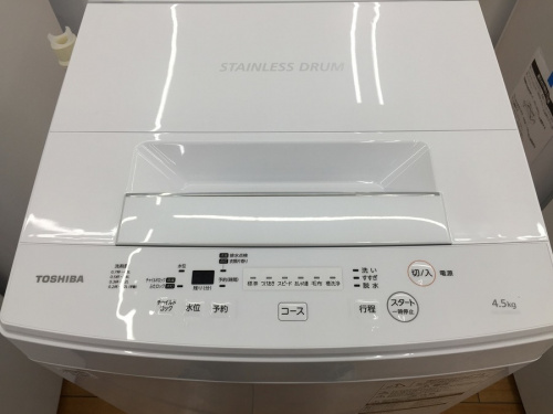洗濯機のTOSHIBA