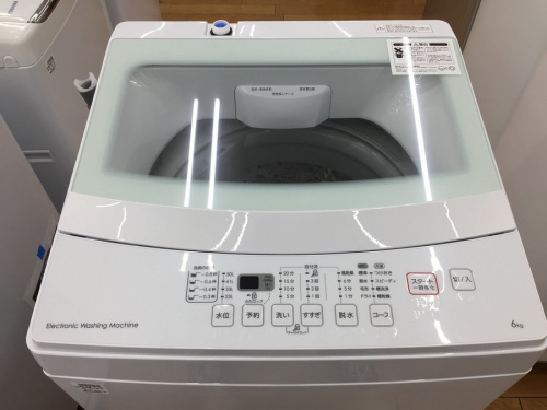 洗濯機のニトリ