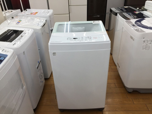 新生活
