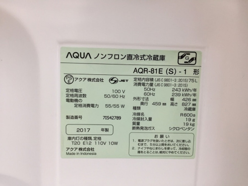 トレファクブログ画像３