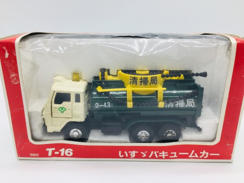 トレファクブログ画像２