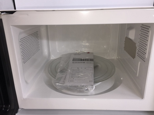 電子レンジの山善