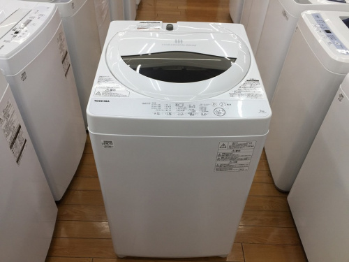 TOSHIBAの新生活