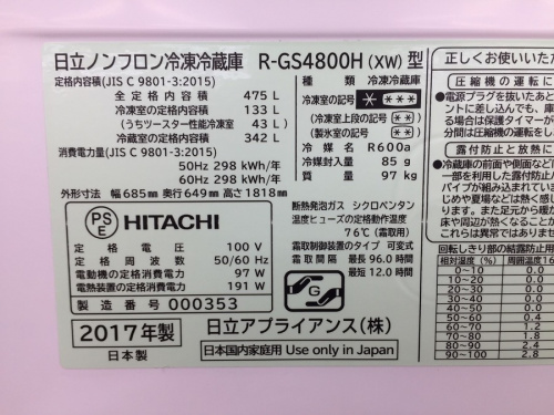 20年06月09日：画像６