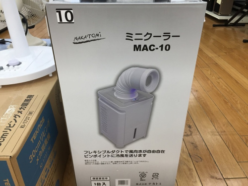 20年06月14日：画像６