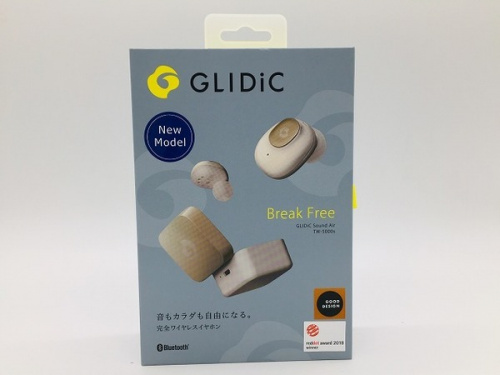 ヘッドホンのワイヤレスイヤホン