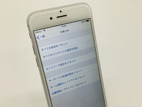 スマートフォンのスマホ買取