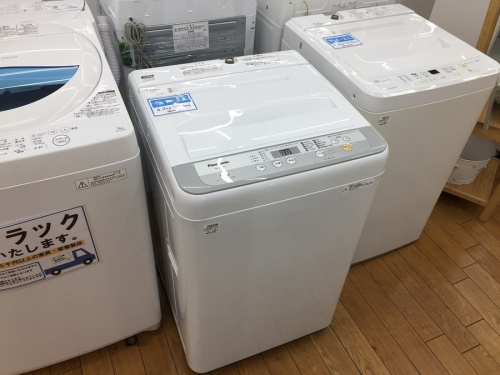 家事家電の洗濯機