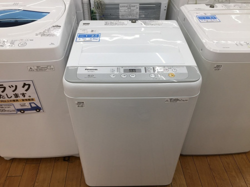 鶴ヶ島中古家電