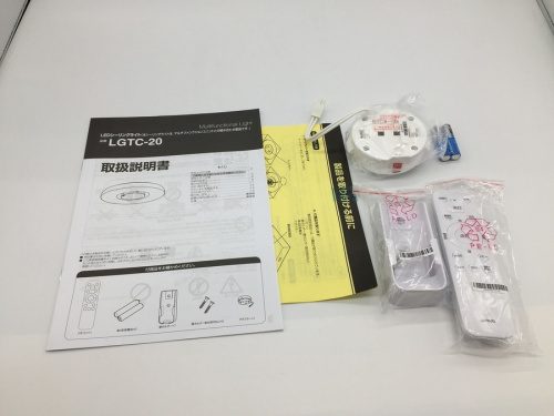 AV機器のスピーカー