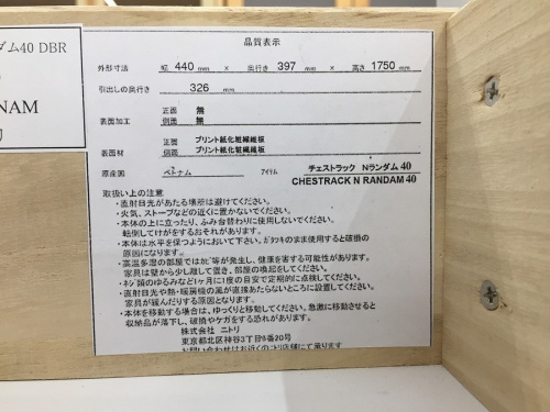 20年08月04日：画像６