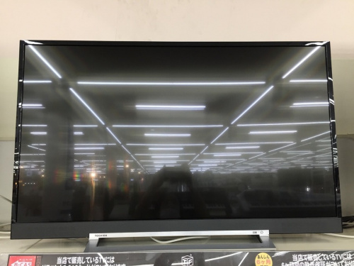 鶴ヶ島家電の川越 家電