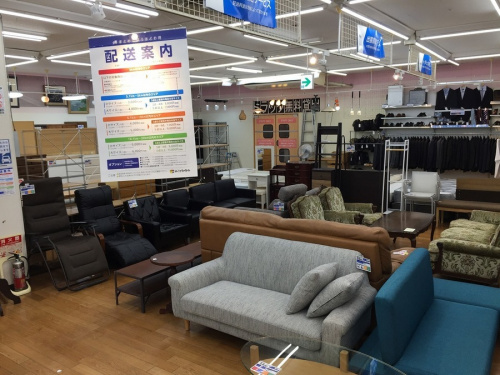 鶴ヶ島中古家具