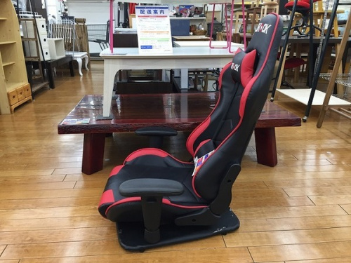 川越中古家具