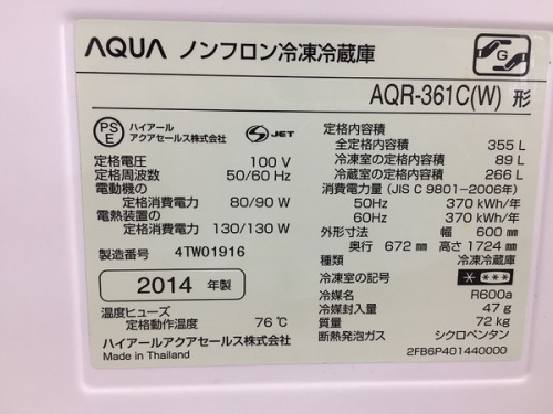 20年09月05日：画像７