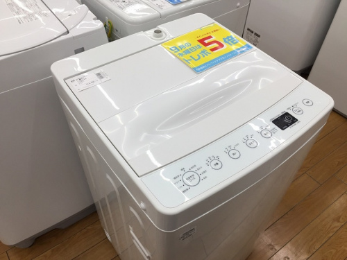 生活家電の洗濯機