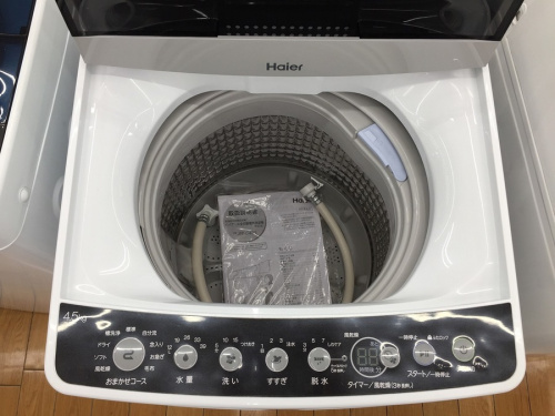 洗濯機のHaier