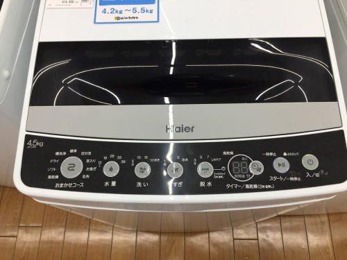 Haierの鶴ヶ島中古家電