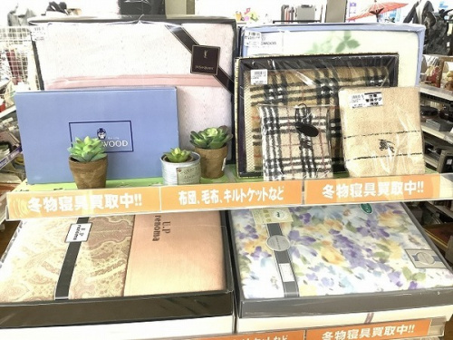 雑貨の洋食器