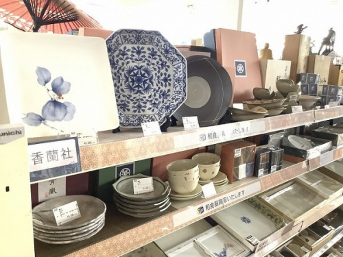 川越 鶴ヶ島 坂戸 買取
