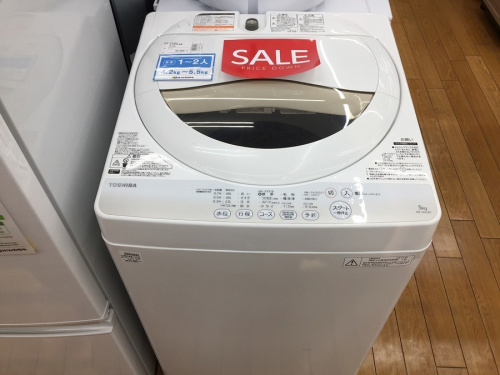 川越中古家電の鶴ヶ島中古家電