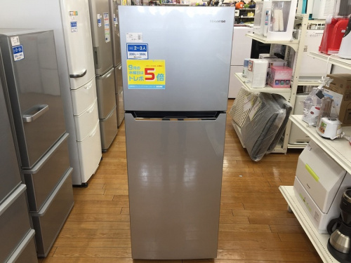 鶴ヶ島中古家電