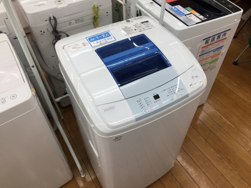 家事家電の洗濯機