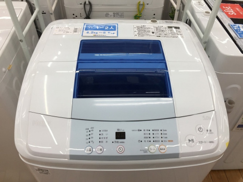 洗濯機のHaier