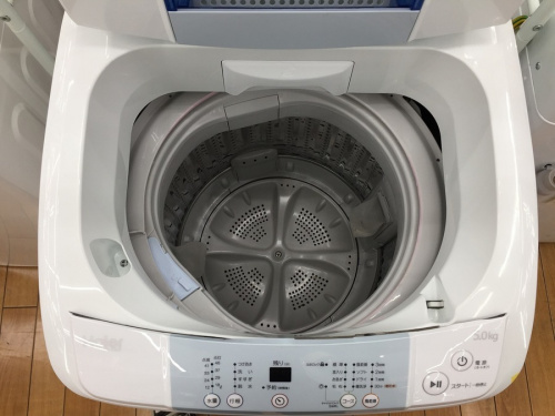 Haierの川越中古家電