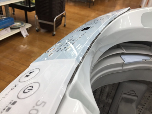 川越中古家電の鶴ヶ島中古家電