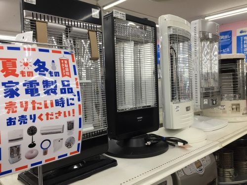 季節家電の燃焼系暖房器具