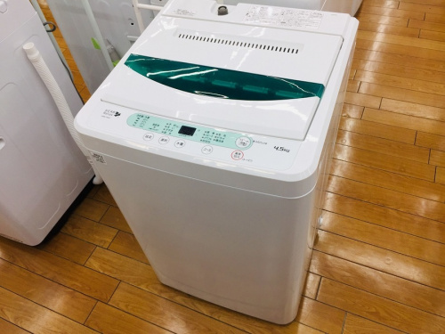 4.5kg お手頃価格の洗濯機が新入荷です !【鶴ヶ島店】 [2020.10.11発行]｜リサイクルショップ トレジャーファクトリー（トレファ