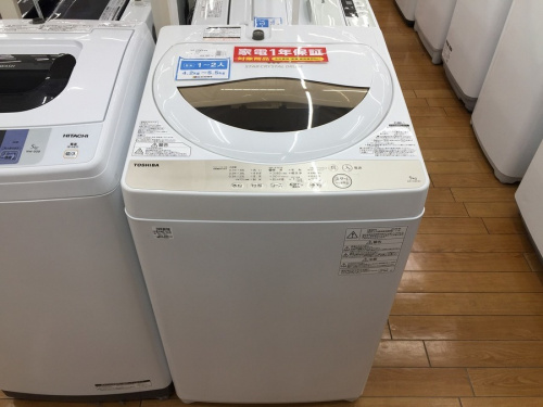 川越中古家電