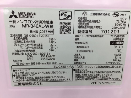 20年11月03日：画像７