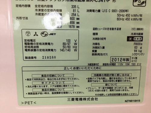 20年11月03日：画像６