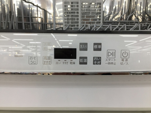 AQUAの鶴ヶ島中古家電