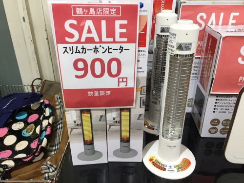 ヒーターの冬物家電