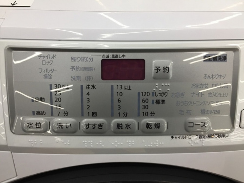 Panasonicの鶴ヶ島中古家電