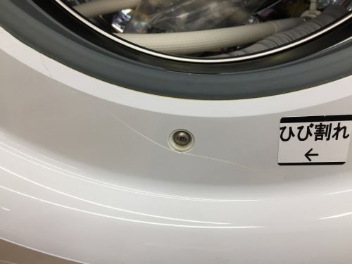 20年12月11日：画像６