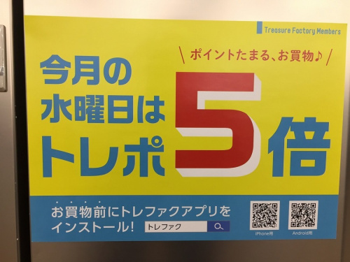 20年12月15日:画像8