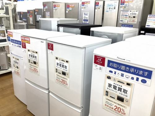 家電買取の中古家電