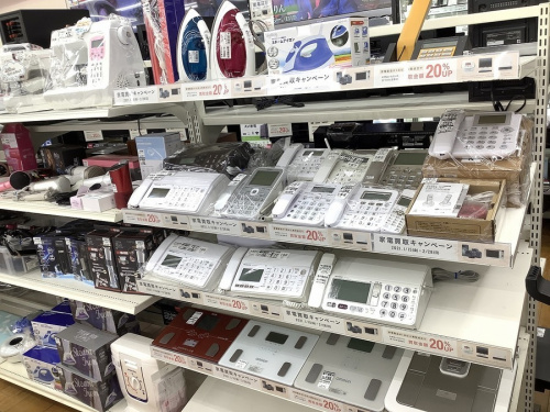 鶴ヶ島中古家電の鶴ヶ島リサイクル