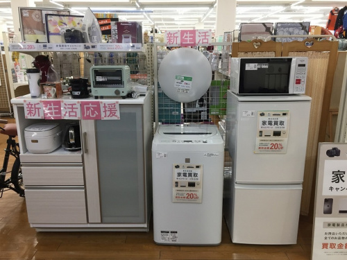 21年01月19日：画像６