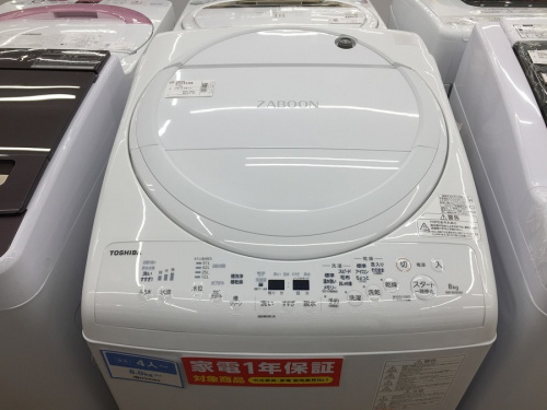 鶴ヶ島中古家電の川越中古家電